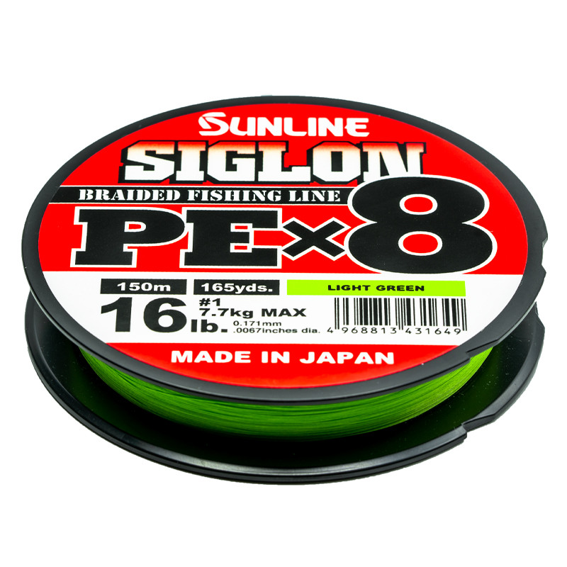 Sunline Siglon X8 600m in size 30lb - Kenny's Tackle Shop
